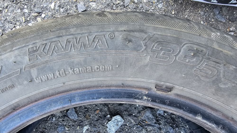 Продам летние шины.