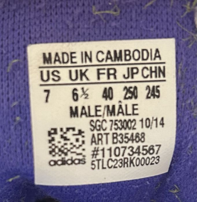 Adidas Бутонки