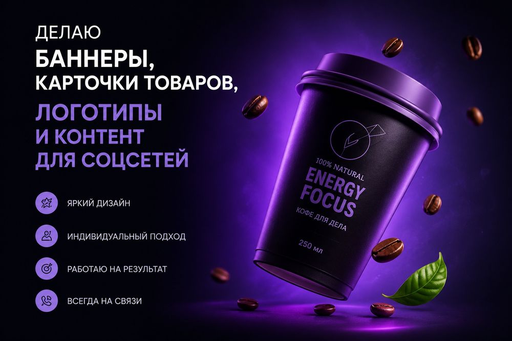 Дизайн Дизайнерлик иши хизмтлари