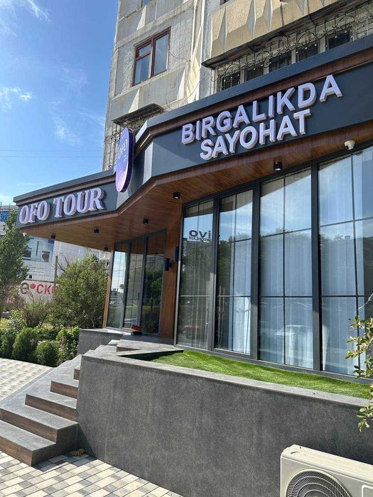 Reklama, Abyomni bukva,Объемные буквы