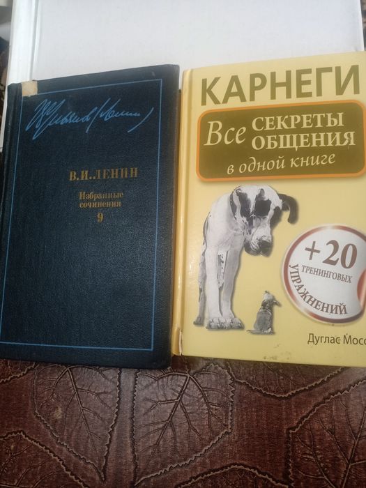 Продам книги, не дорого