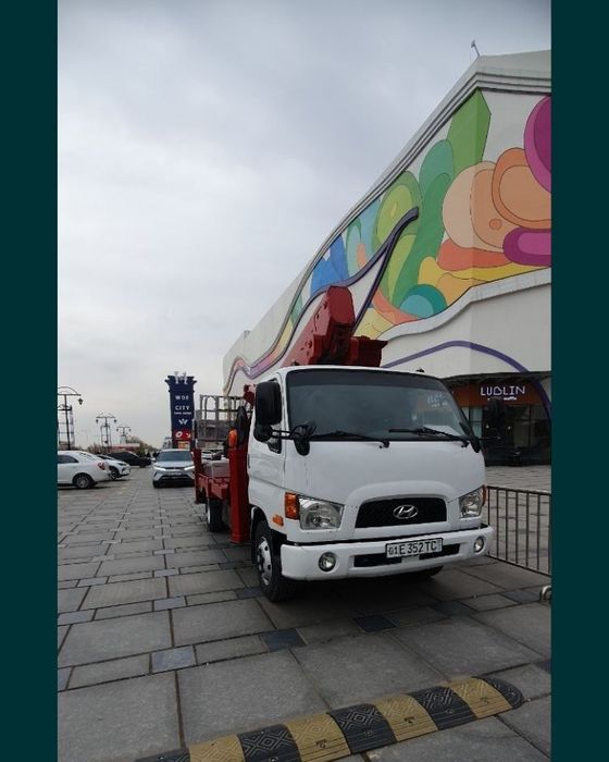 Автовышка хизмати 24/7