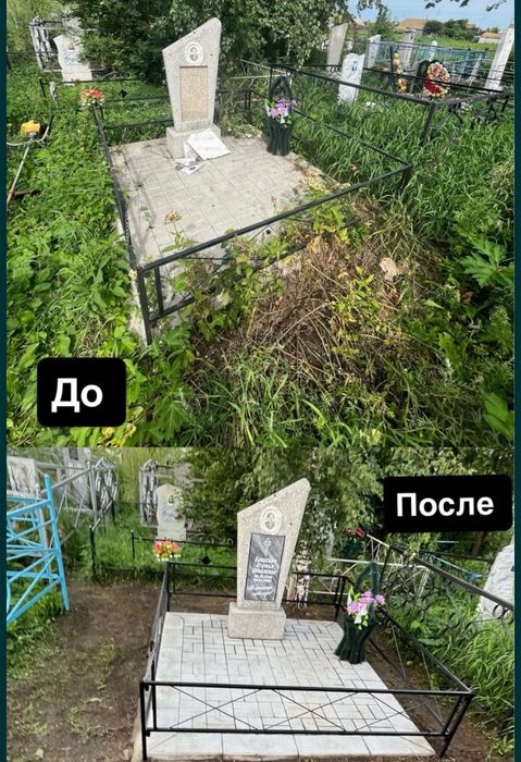 Уход за могилами реставрация могил