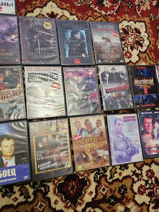 Диски DVD фильмы