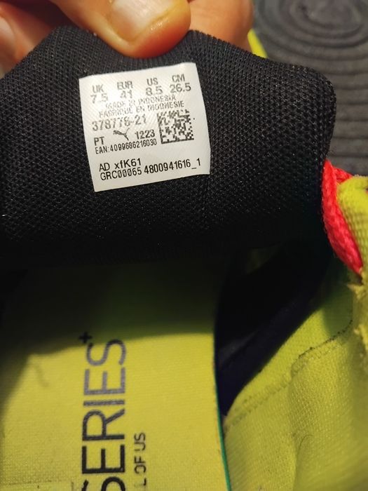 Puma PRO SERIES маратонки