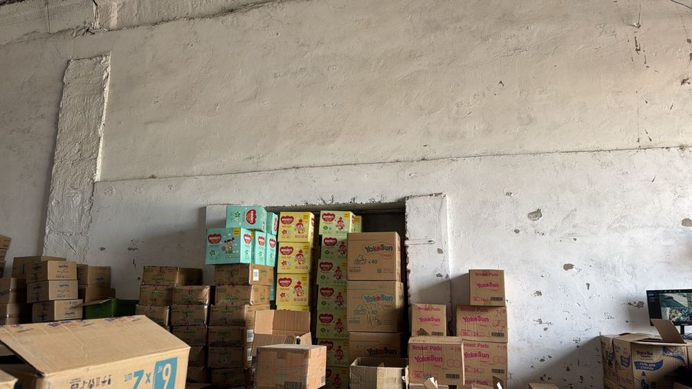 Сдам складское помещение 225 м²