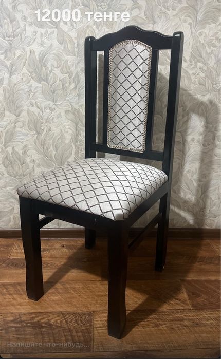 Столы и стулья в городе Семей