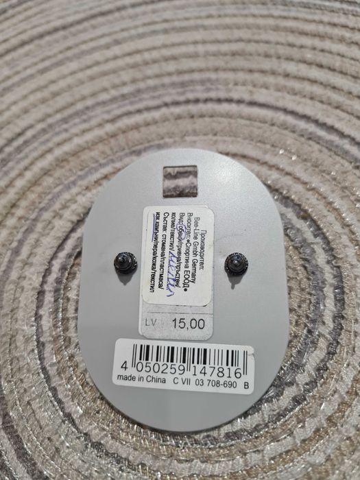 Обеци с черни камъни