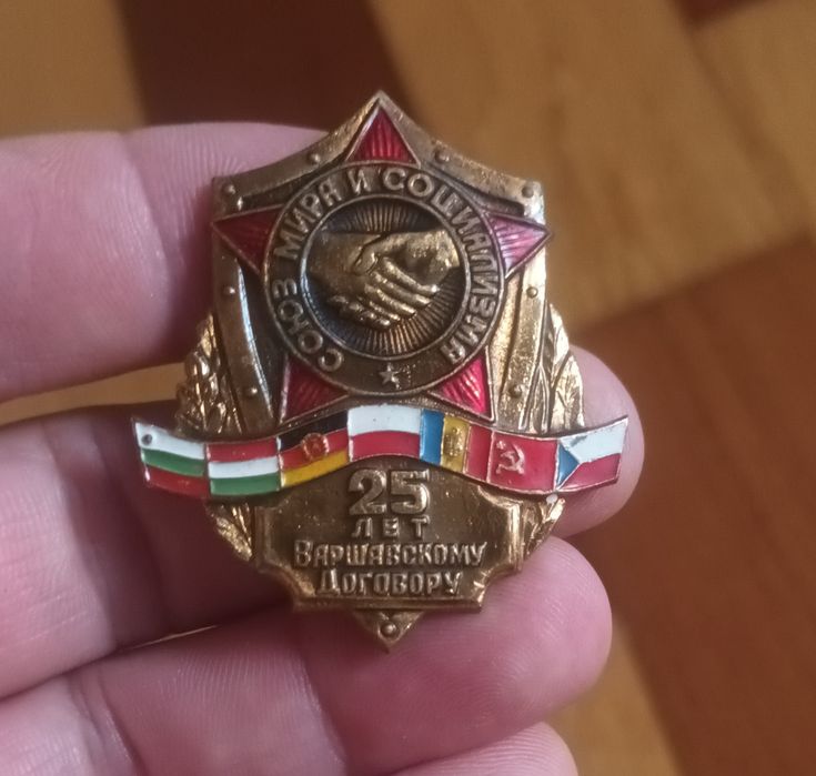 Insigna, Tratatul de la Varșovia