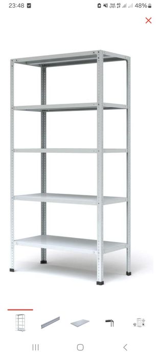 Продаётся стеллаж