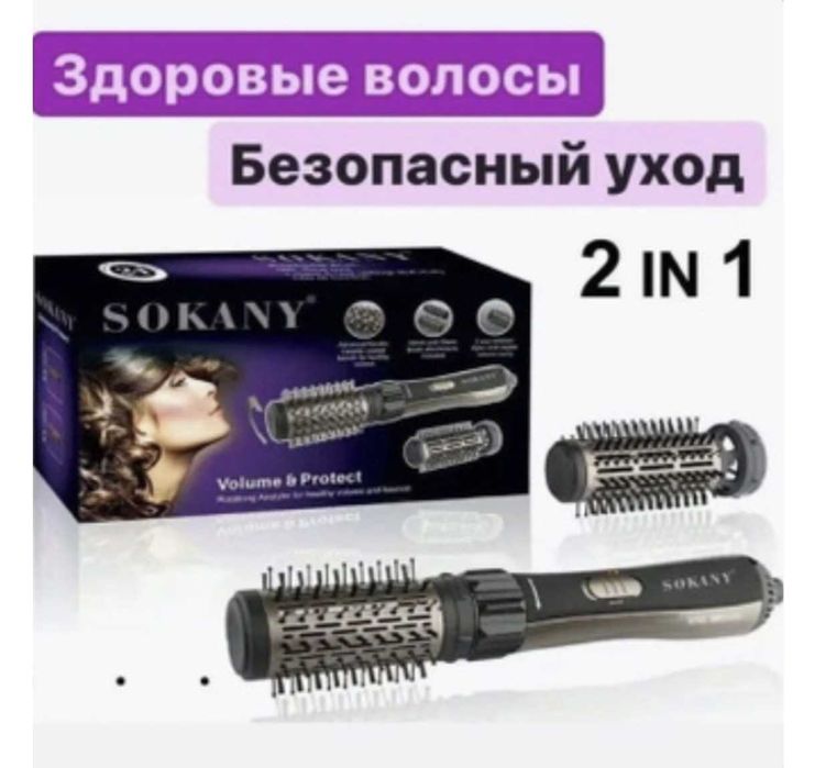 Продам фен в отличном состояние