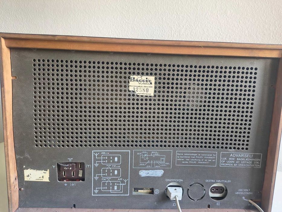 Филипс BDK 467A - Sonata