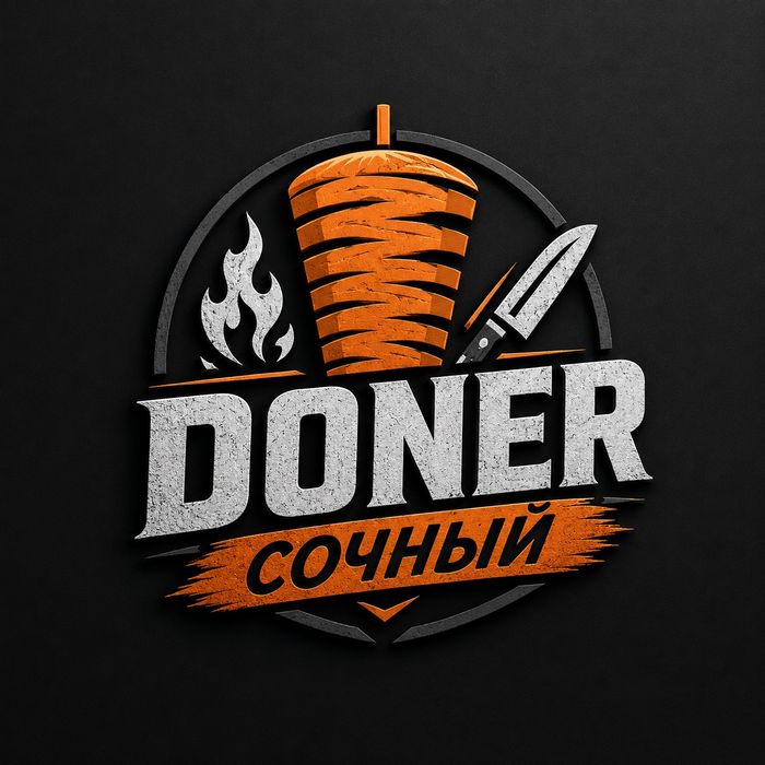 Продам Готовый бизнес