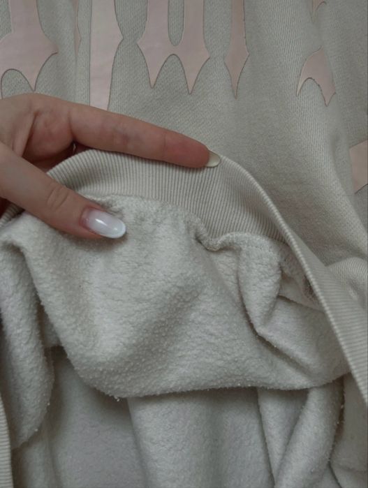 Pulover Bershka crem “That’s so cool”