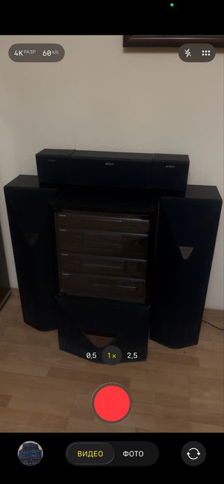Музыкальный Центр Sony Hi-Fi