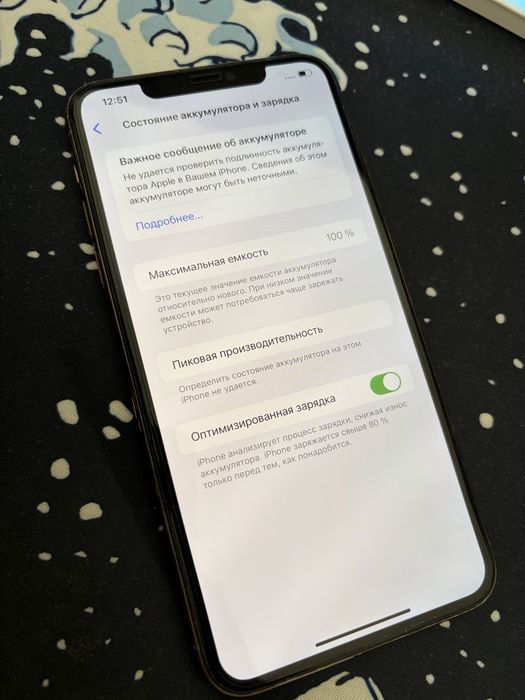 Iphone 11 pro max 256gb