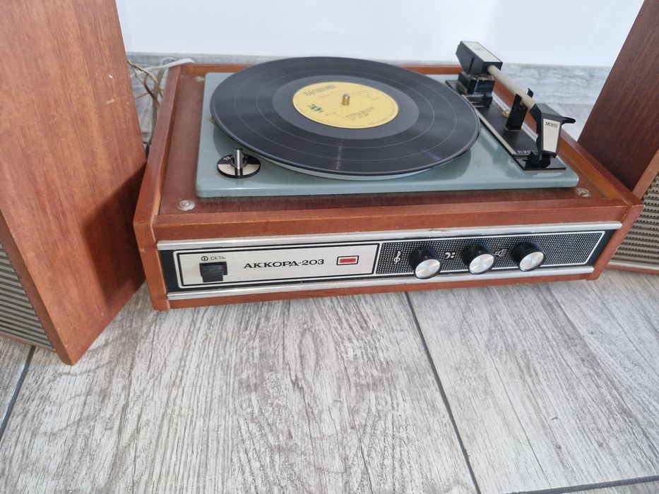 Pick-up rusesc functional
