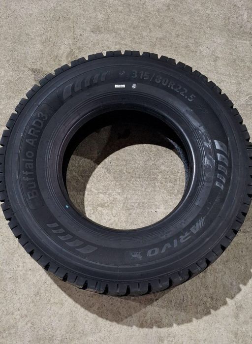 Грузовые шины 315/80R22.5 (20pr)