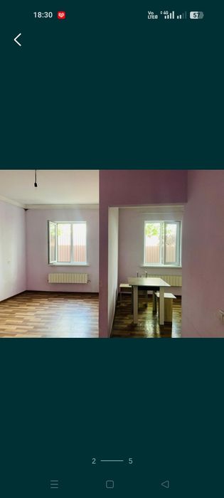 Сдаётся однокомнатная