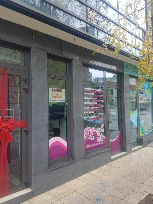 Магазин Офис Студио Богориди 60кв.м