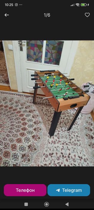 Настольная игра  футбол