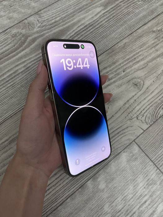 Iphone 14 pro max 128gb