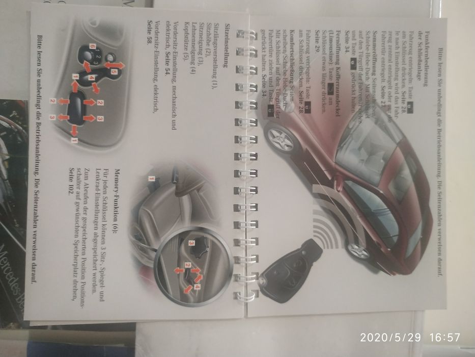 книжка по эксплуатация Mercedes