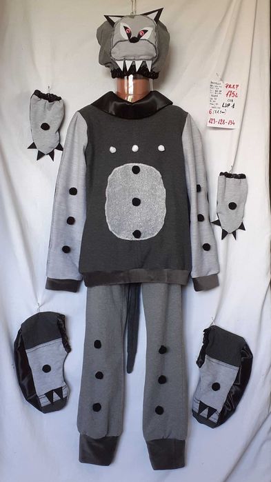 Costum Lup pentru copii