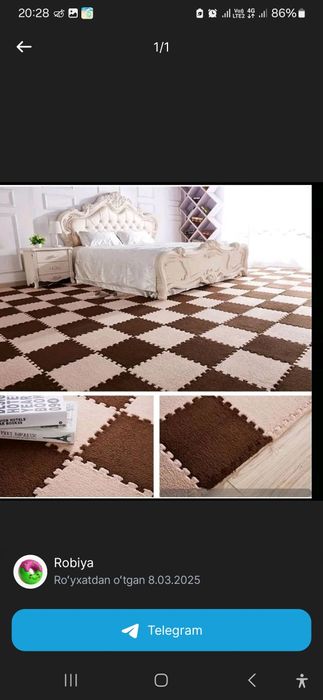 Maydalanadigan gilam