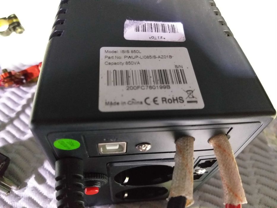 Ups/sursa centrala/ redresor/ invertor Njoy 12 v - 480w