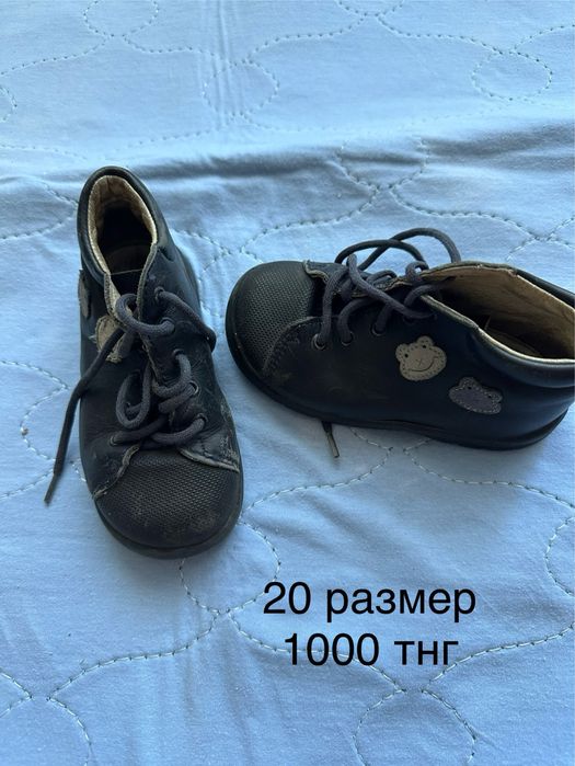 Обувь детская разных размеров