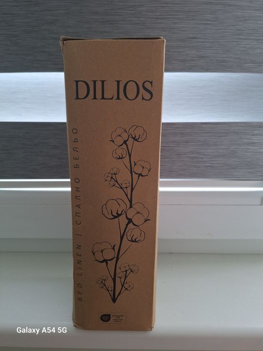 Чаршаф "Дилиос" 100% ранфорс