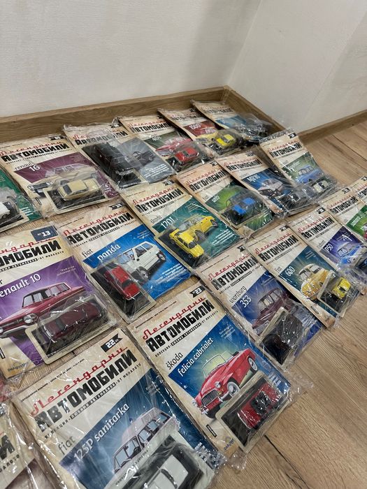 Колекция Легендарни автомобили на DeAgostini