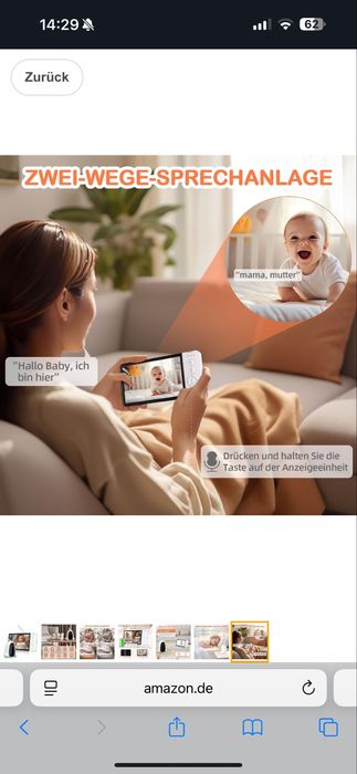 Бебешки монитор без WiFi 5" HD видео