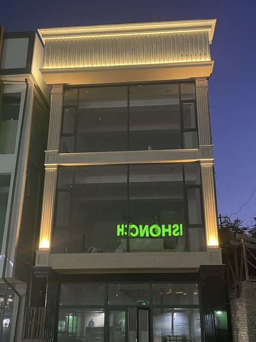 Арендага берилади 4 этажли здания