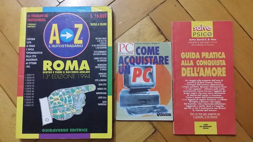 Италиански книги