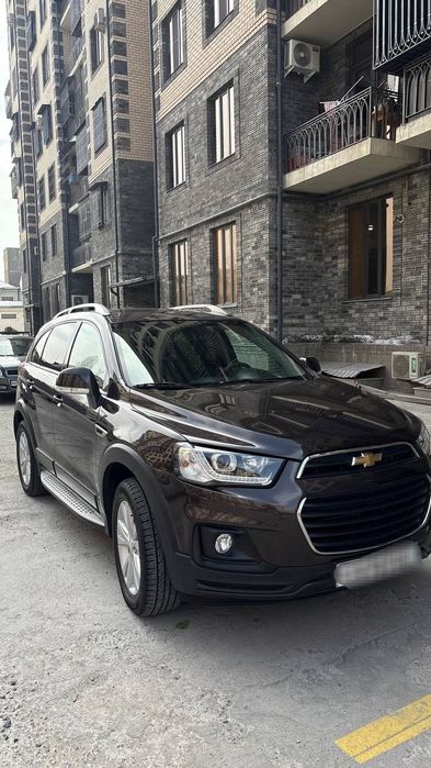 Каптива 4. Нахт,Обмен,