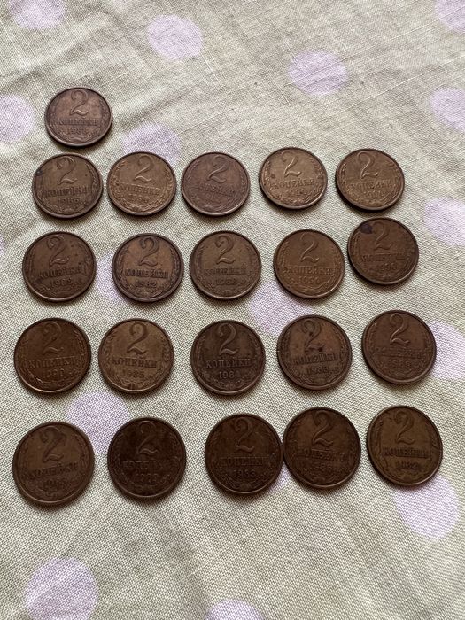 Советские монеты