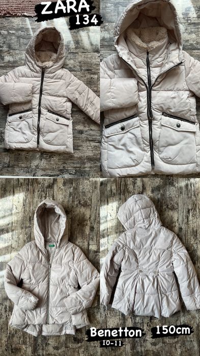 Детски дънки