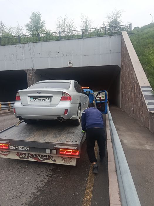 Эвакуатор круглосуточно Алматы