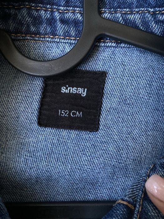 Дънково яке Sinsay.