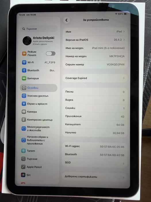 Ipad mini 6 64GB