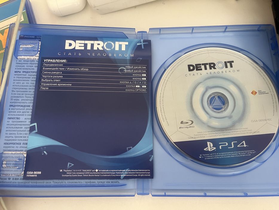 detroit become human ps 4/5