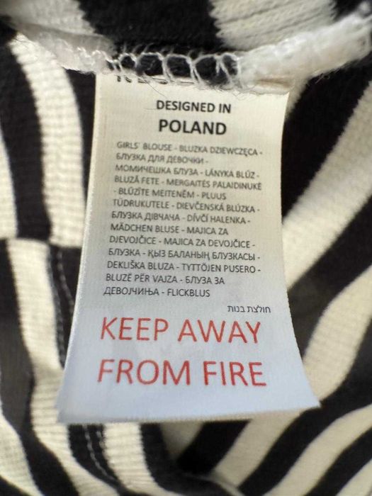 Helanca din bumbac NOUA Reserved marime 140 cm (8-10 ani)