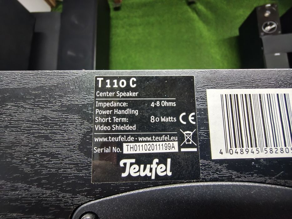 Център TEUFEL T-110C