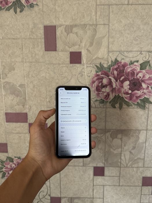 Продам срочно iPhone 11 64GB