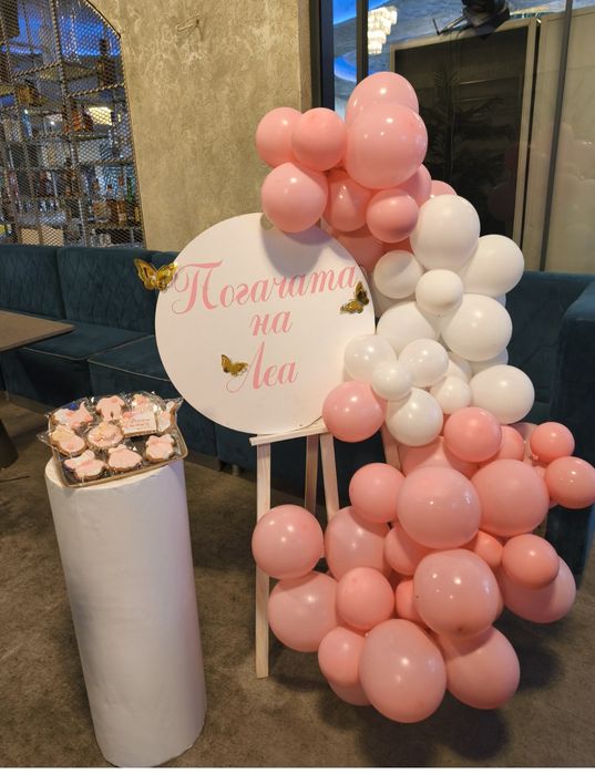 Украса статив за Изписване на новородено бебе, погача, кръщне и рожден