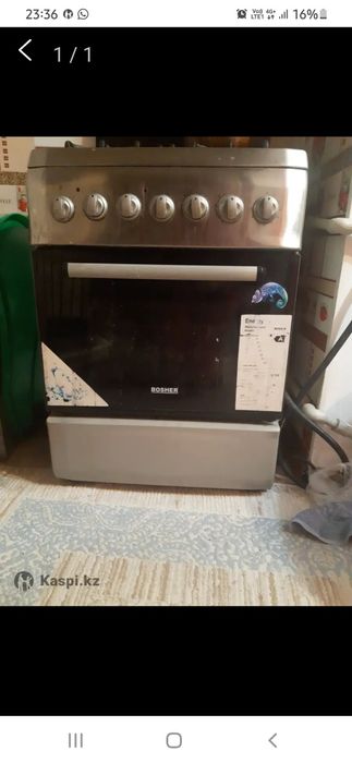 Газ плита куханный