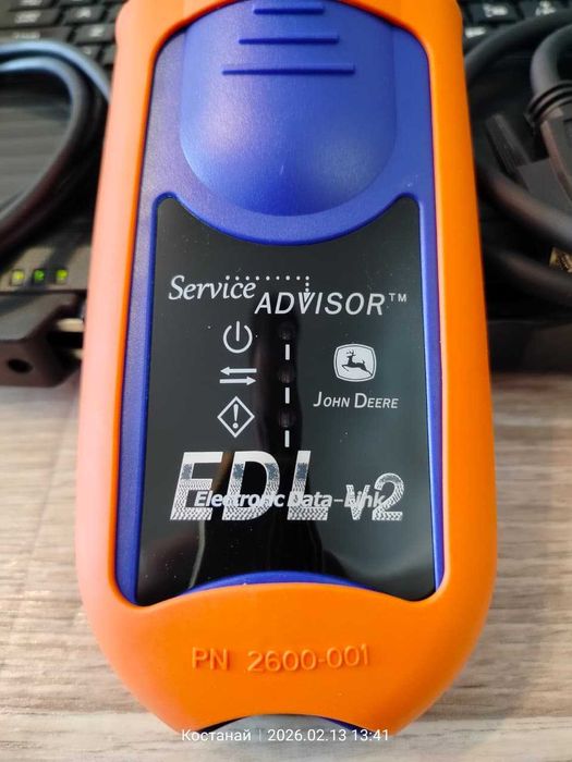 Дилерский Сканер JOHN DEERE EDL V2 на базе GETAC S400.
