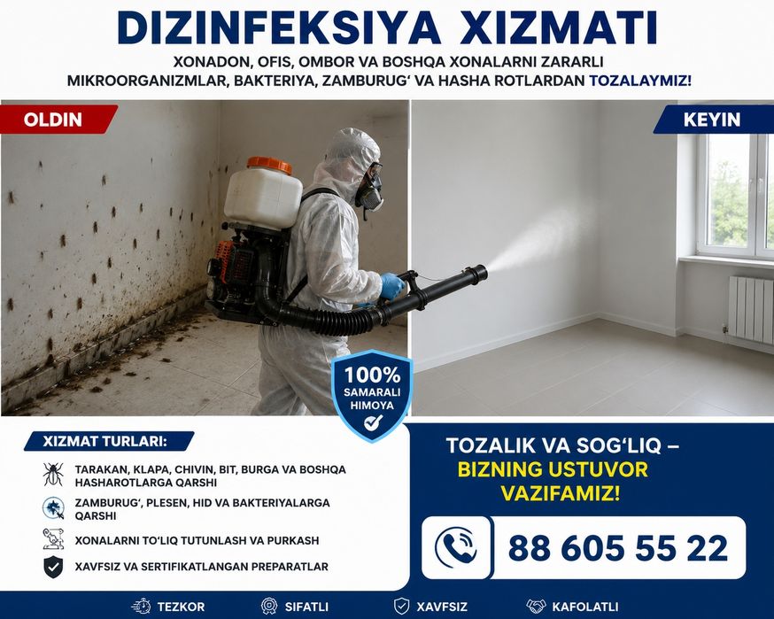 Dizinfeksiya Xizmati